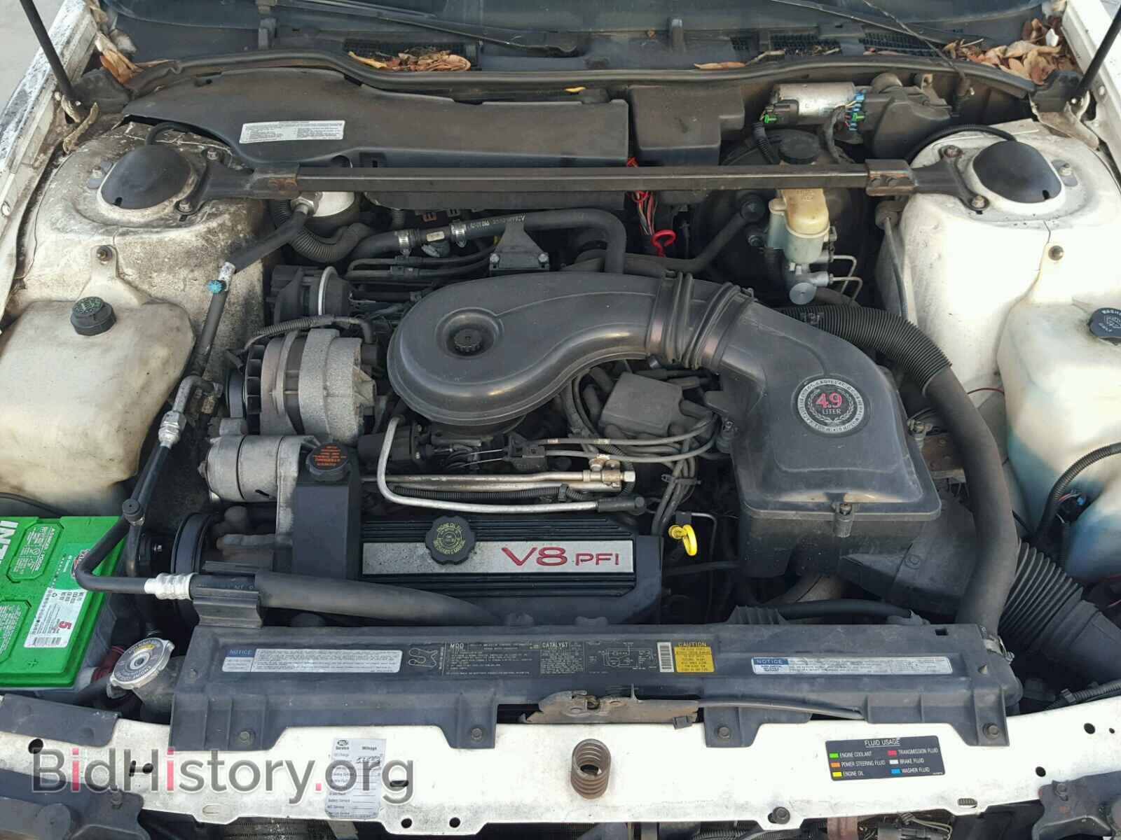 1993 CADILLAC DEVILLE - VIN: 1G6CD53B6P4220616 - Photo 7