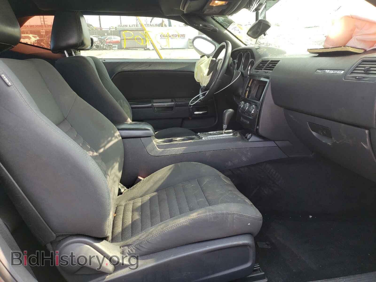 2013 DODGE CHALLENGER - VIN: 2C3CDYAG2DH627929 - Photo 5