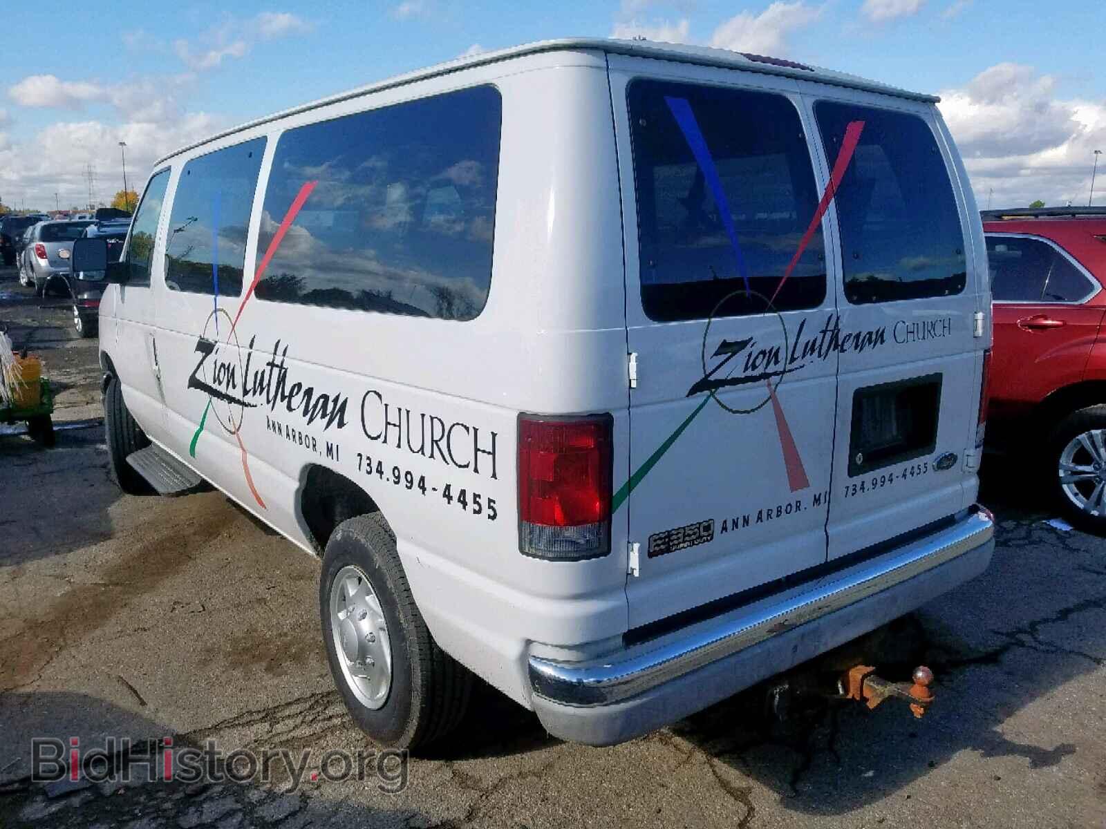 2003 FORD ECONOLINE - VIN: 1FBNE31L33HA73505 - Photo 3