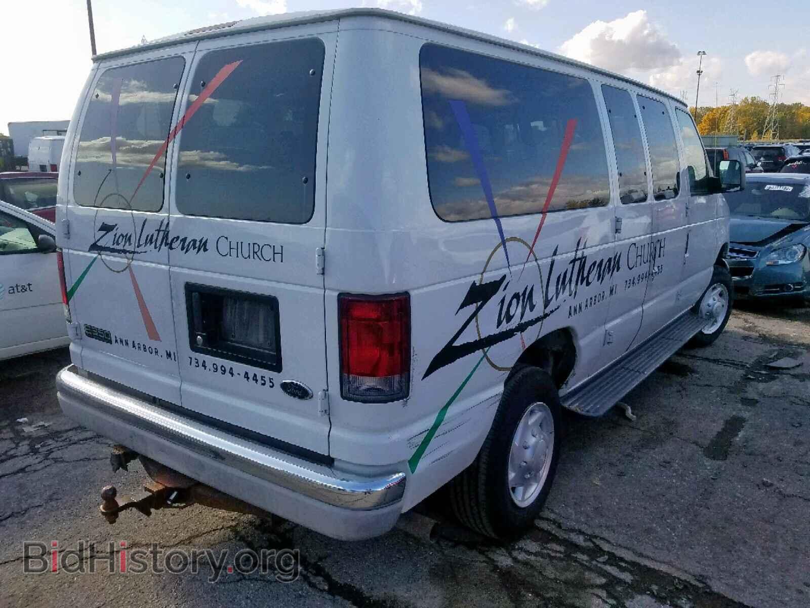 2003 FORD ECONOLINE - VIN: 1FBNE31L33HA73505 - Photo 4