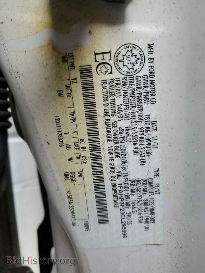 2012 FORD FOCUS - VIN: 1FAHP3F23CL295998 - Photo 13
