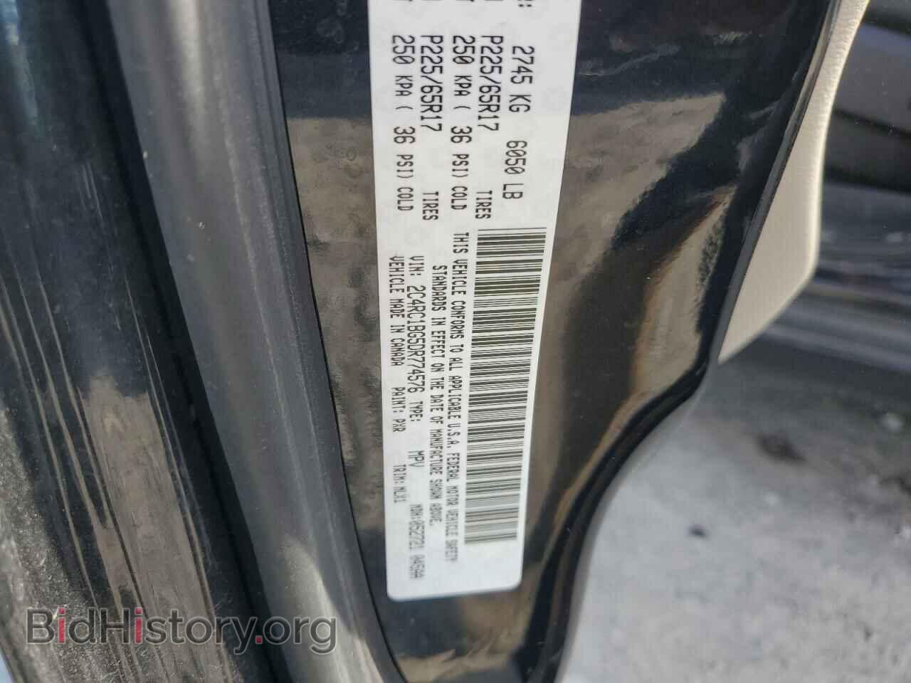 2013 CHRYSLER MINIVAN - VIN: 2C4RC1BG5DR774576 - Photo 13