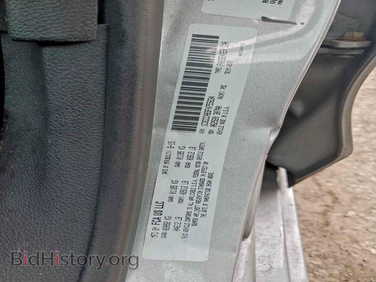 2015 CHRYSLER 200 - VIN: 1C3CCCAB3FN755634 - Фото 12