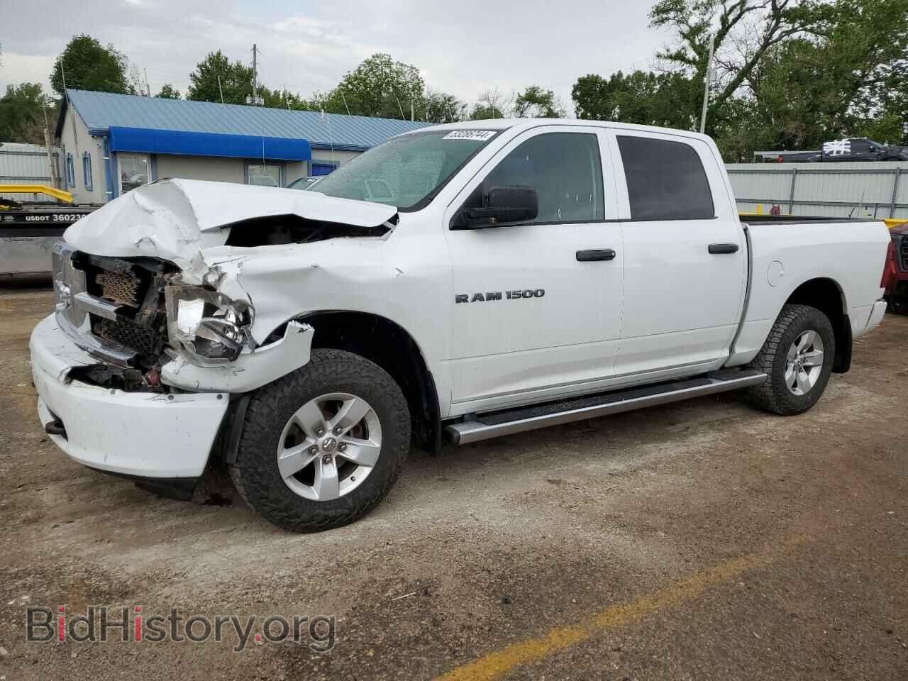 Photo 1D7RV1CP6BS683889 - DODGE All Models 2011