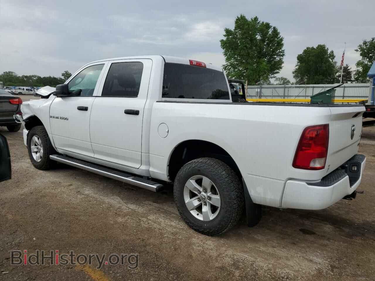 2011 DODGE All Models - VIN: 1D7RV1CP6BS683889 - Photo 2