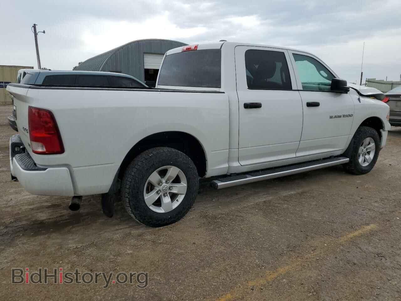 2011 DODGE All Models - VIN: 1D7RV1CP6BS683889 - Photo 3