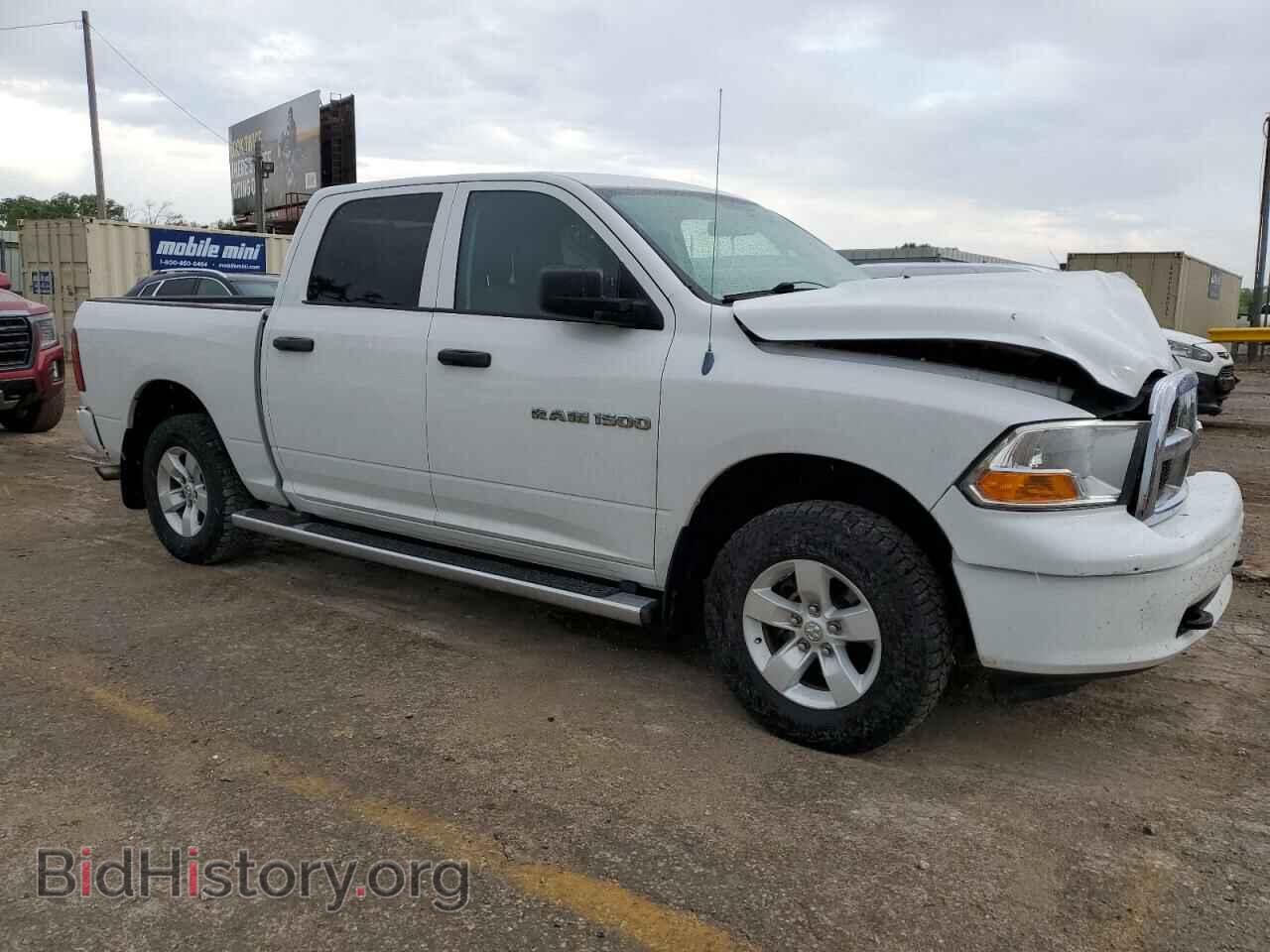 2011 DODGE All Models - VIN: 1D7RV1CP6BS683889 - Photo 4