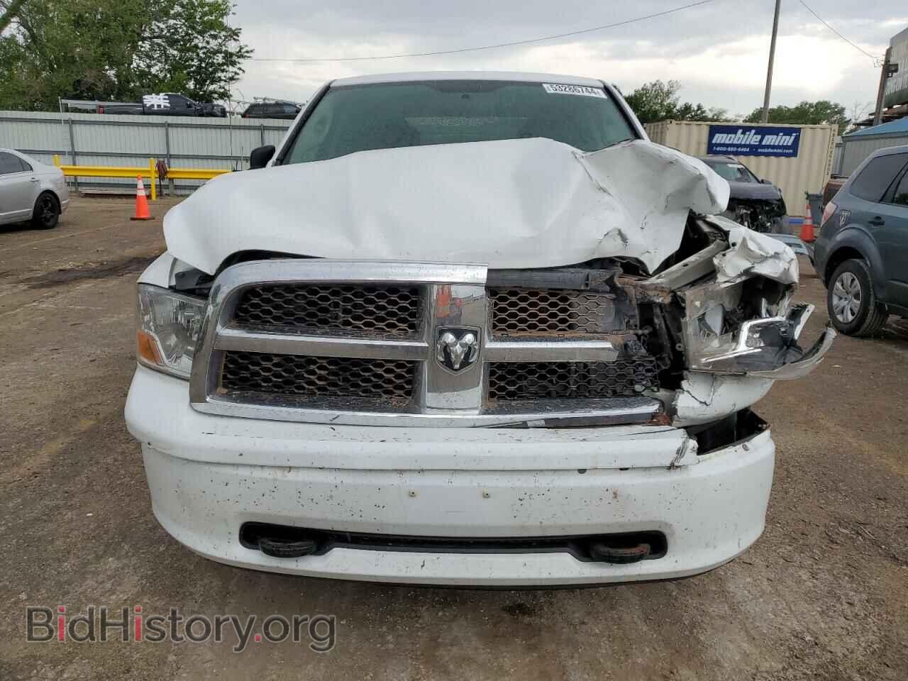 2011 DODGE All Models - VIN: 1D7RV1CP6BS683889 - Photo 5