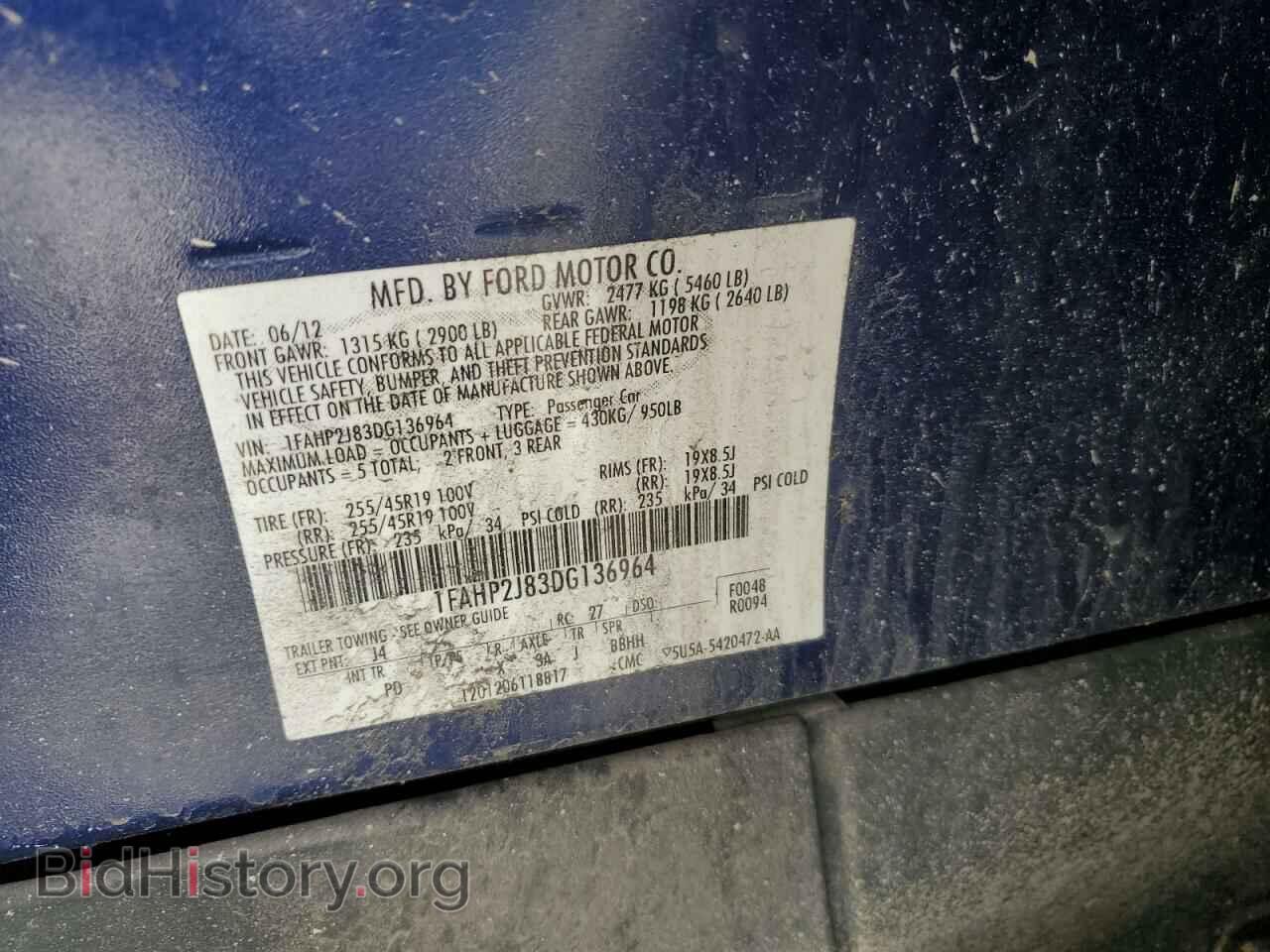 2013 FORD TAURUS - VIN: 1FAHP2J83DG136964 - Фото 13