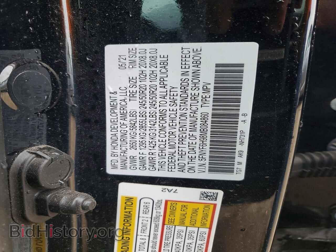 2021 HONDA PILOT - VIN: 5FNYF6H98MB084860 - Фото 13