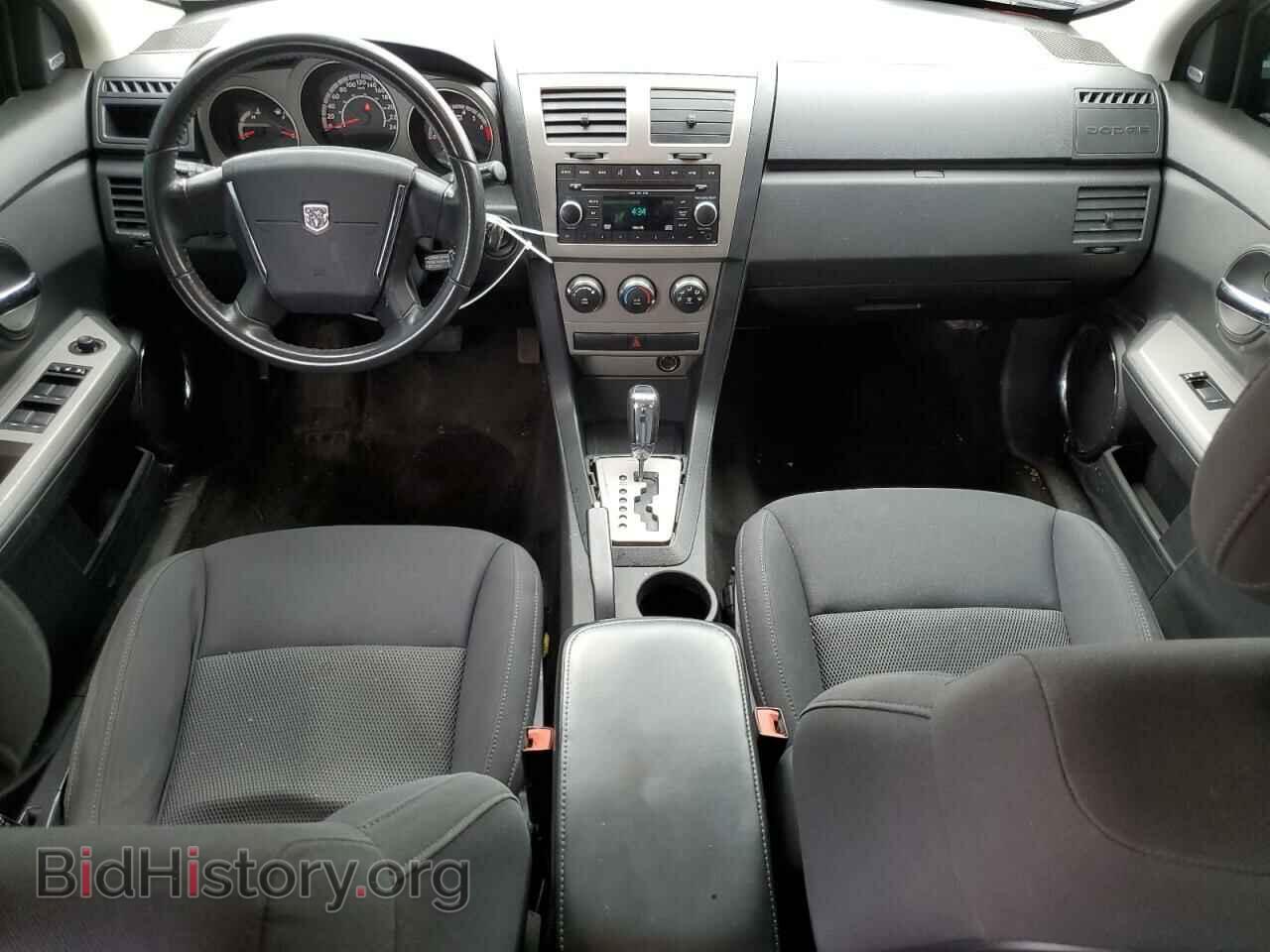 2010 DODGE AVENGER - VIN: 1B3CC5FB6AN197644 - Photo 8
