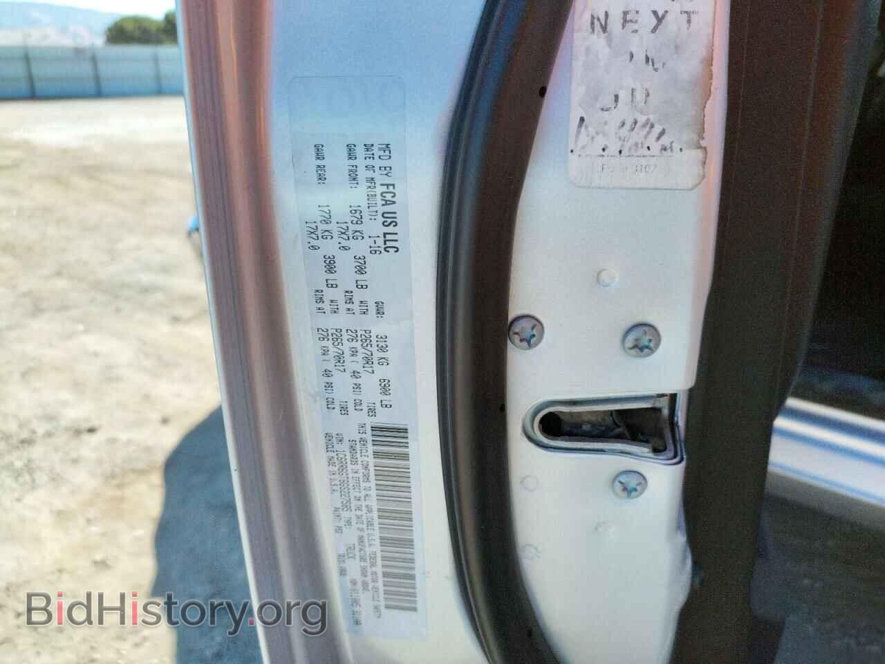 2016 RAM 1500 - VIN: 1C6RR6GT6GS227585 - Фото 10