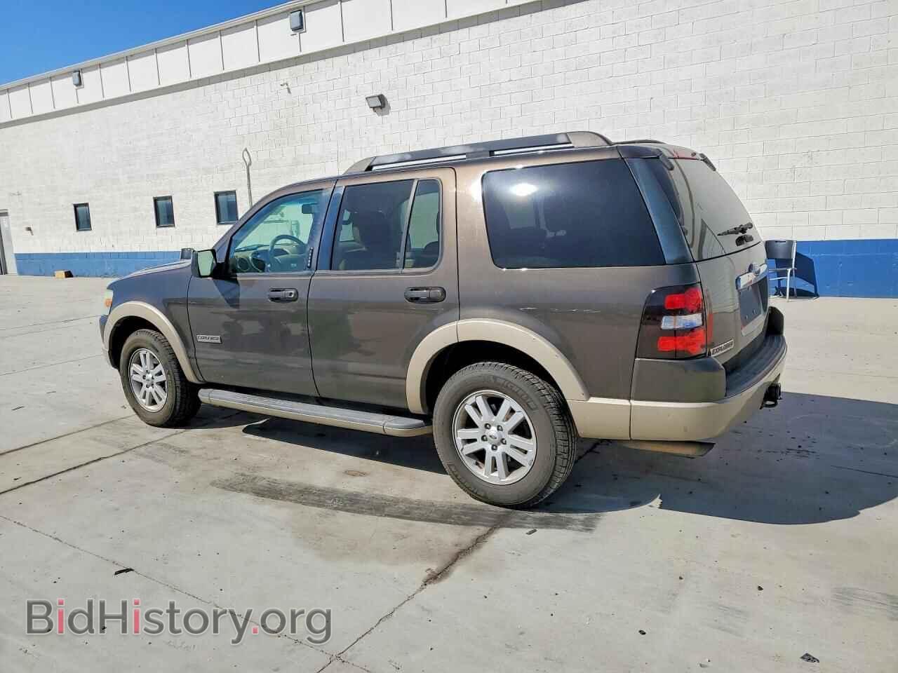 2008 FORD EXPLORER - VIN: 1FMEU74E08UB35276 - Photo 2