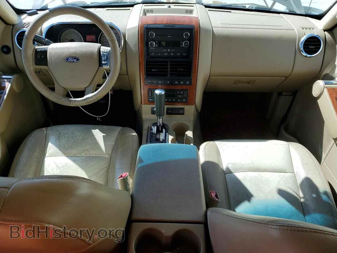 2008 FORD EXPLORER - VIN: 1FMEU74E08UB35276 - Photo 8