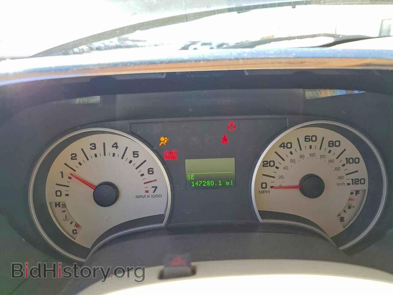 2008 FORD EXPLORER - VIN: 1FMEU74E08UB35276 - Photo 9