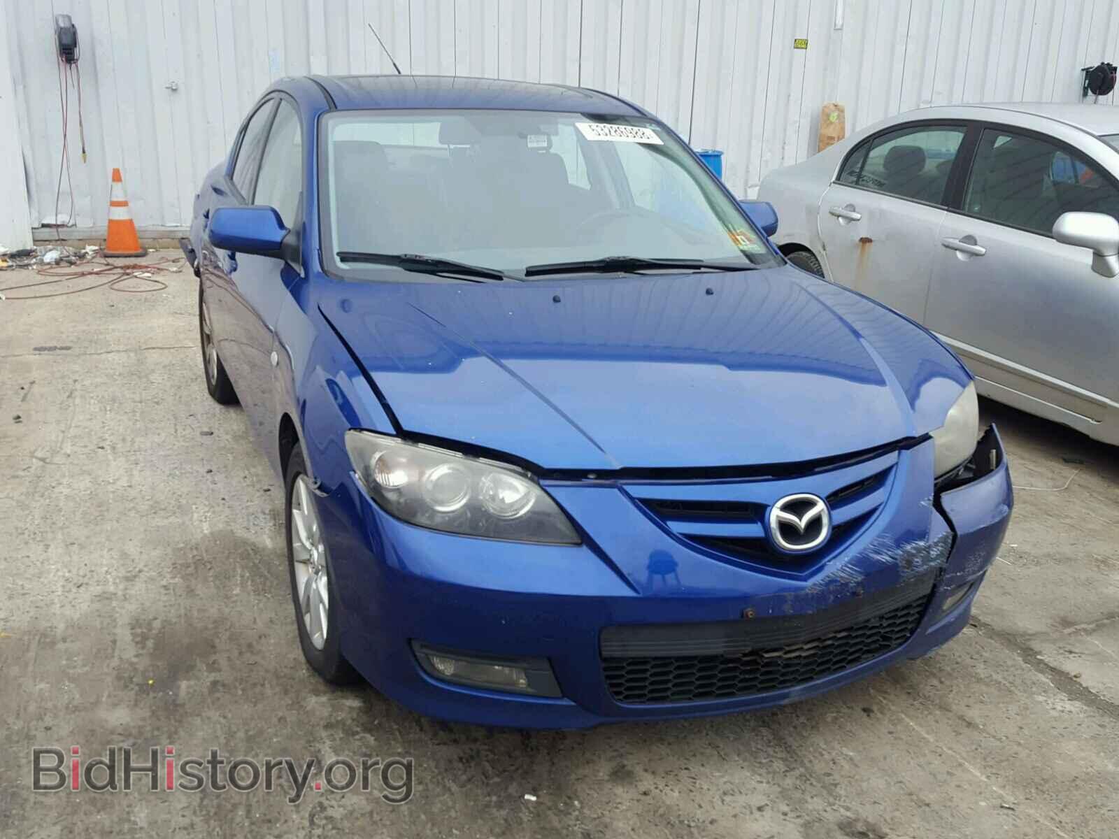 Photo JM1BK324071713408 - MAZDA 3 S 2007