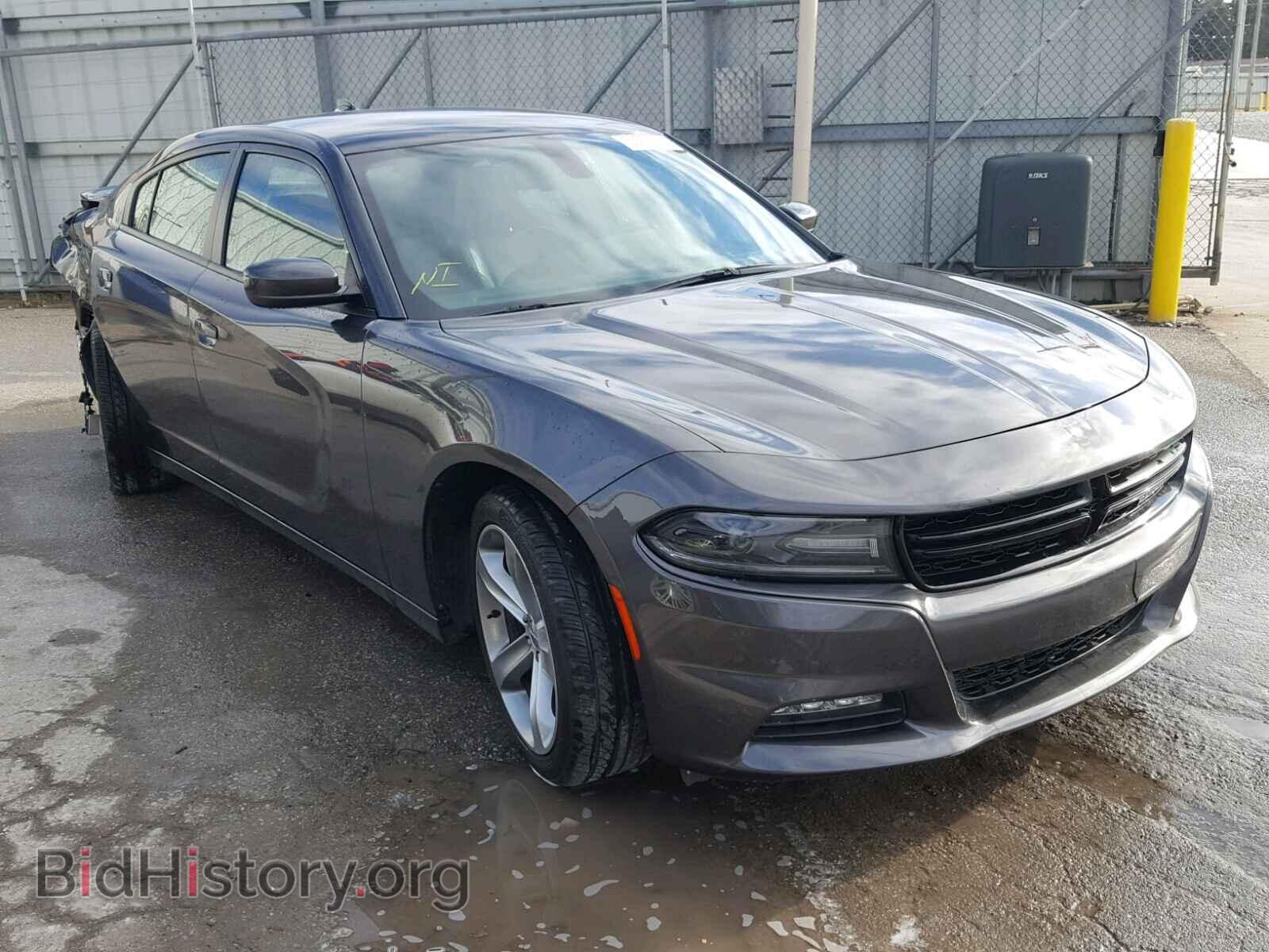 Фотография 2C3CDXHG1FH754058 - DODGE CHARGER 2015