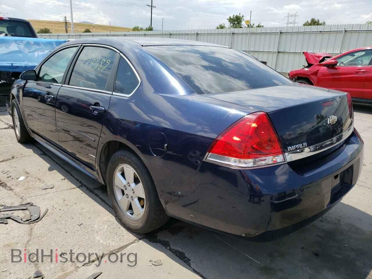 2011 CHEVROLET IMPALA - VIN: 2G1WF5EK4B1112042 - Фото 3