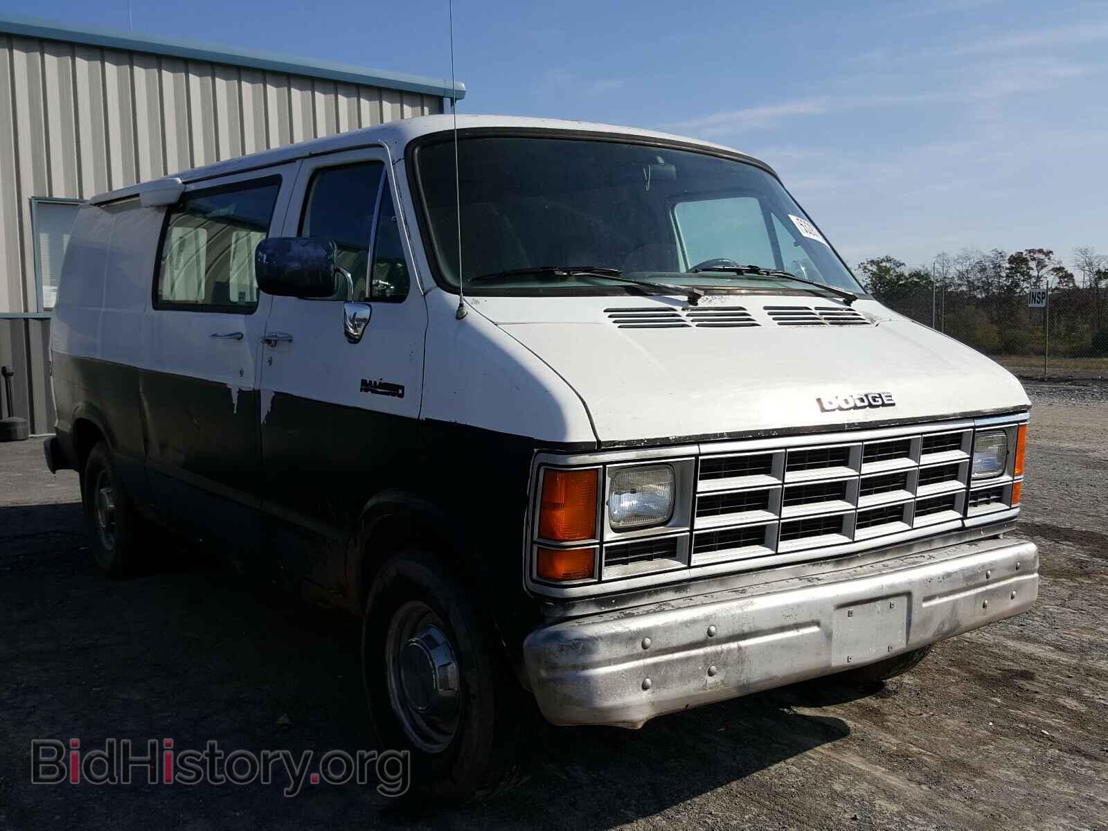 Photo 2B7HB21Y1MK444649 - DODGE RAM VAN 1991