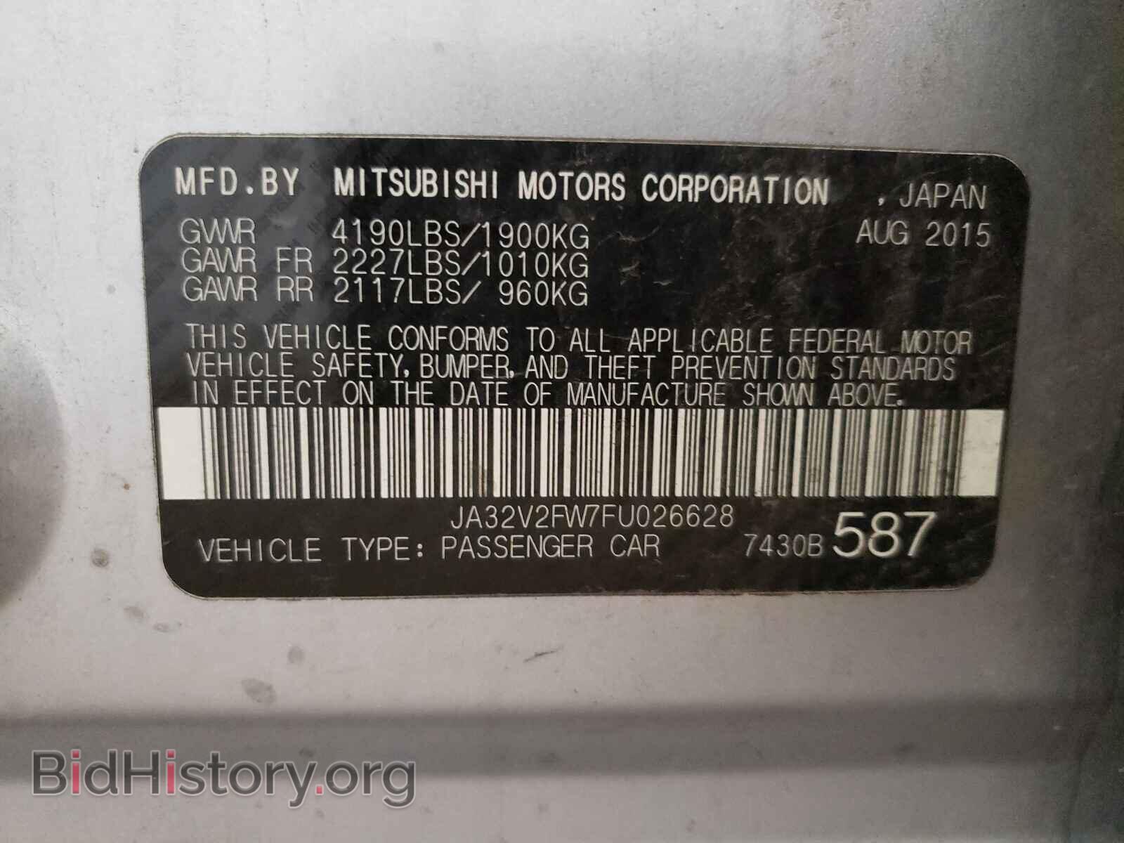 2015 MITSUBISHI LANCER - VIN: JA32V2FW7FU026628 - Фото 10