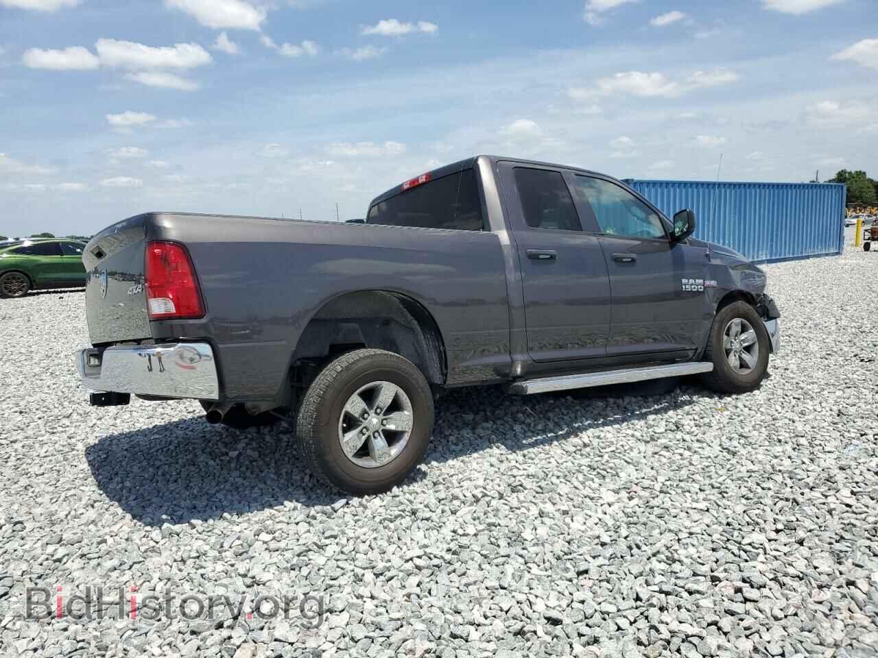 2018 RAM 1500 - VIN: 1C6RR7FT4JS190020 - Фото 3