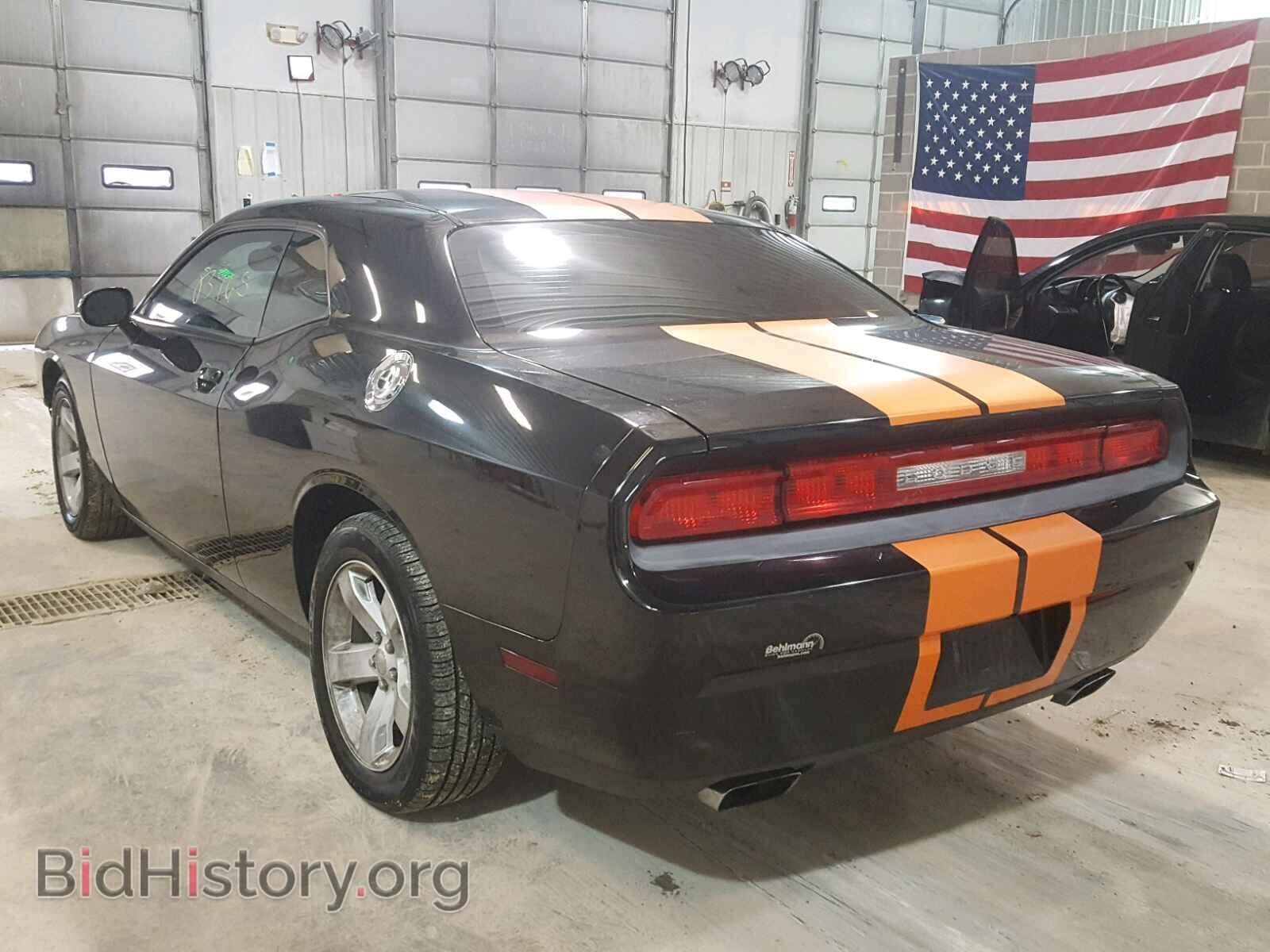 2013 DODGE CHALLENGER - VIN: 2C3CDYAG8DH607104 - Фото 3