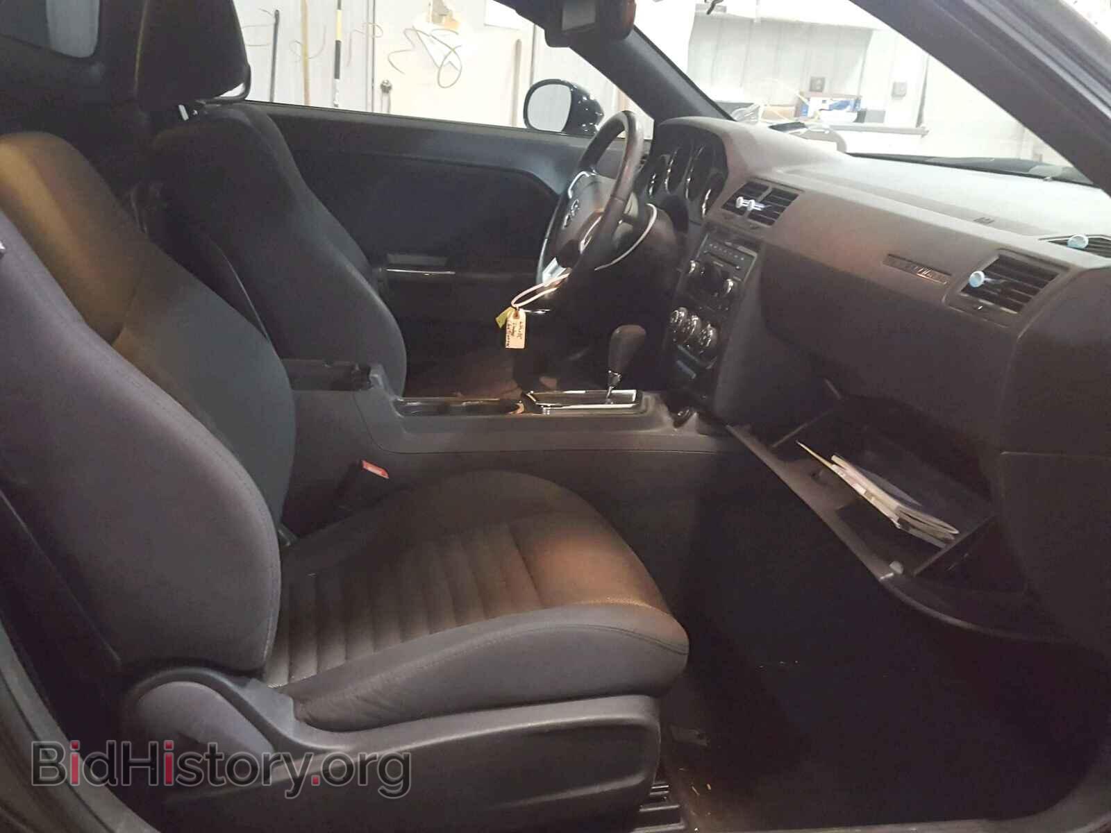 2013 DODGE CHALLENGER - VIN: 2C3CDYAG8DH607104 - Фото 5