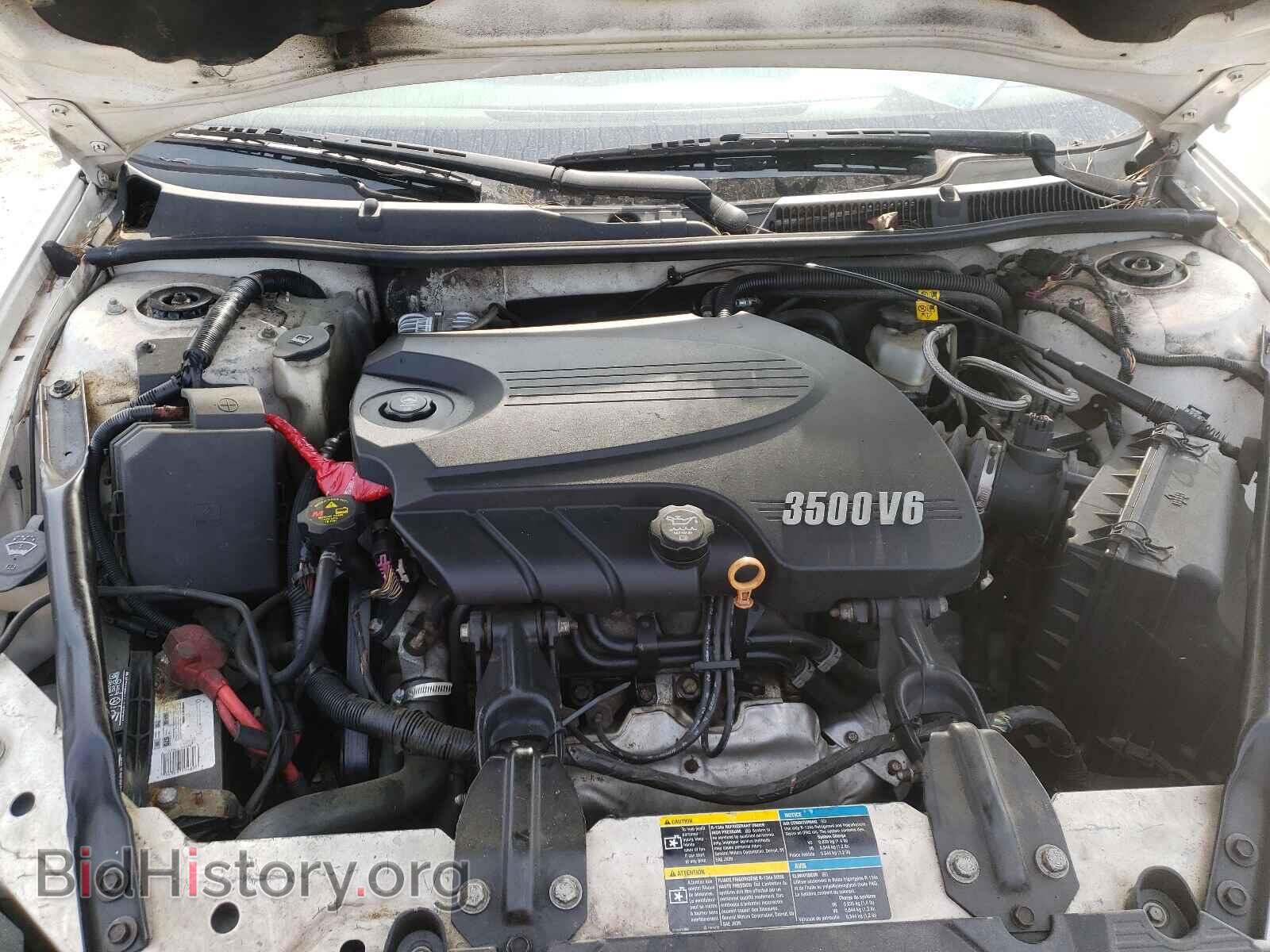 2008 CHEVROLET IMPALA - VIN: 2G1WT58K389286828 - Фото 7