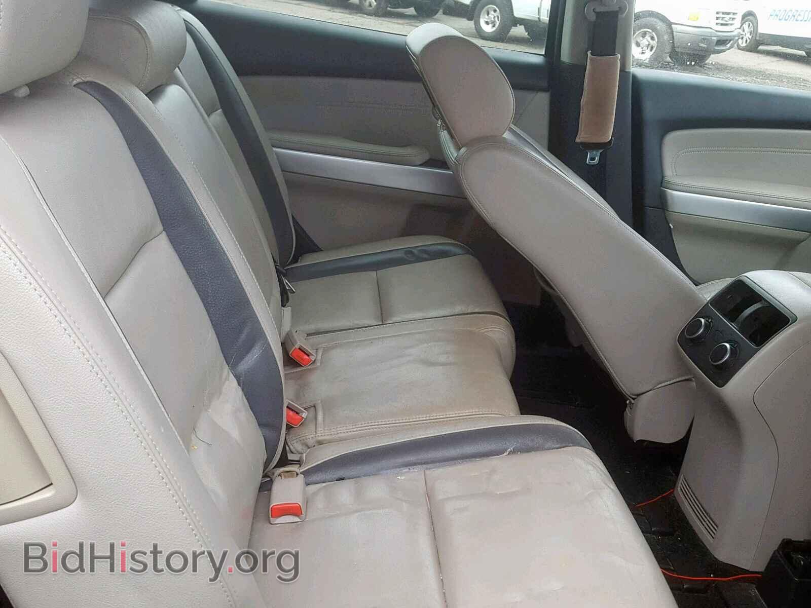 2008 MAZDA CX-9 - VIN: JM3TB38VX80131139 - Фото 6