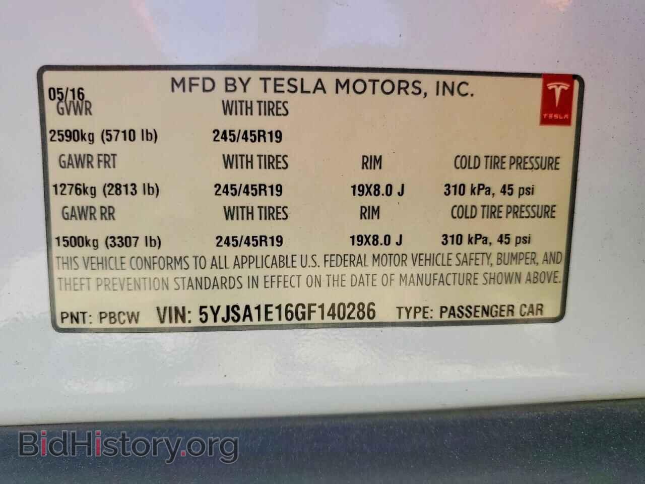 2016 TESLA MODEL S - VIN: 5YJSA1E16GF140286 - Photo 12