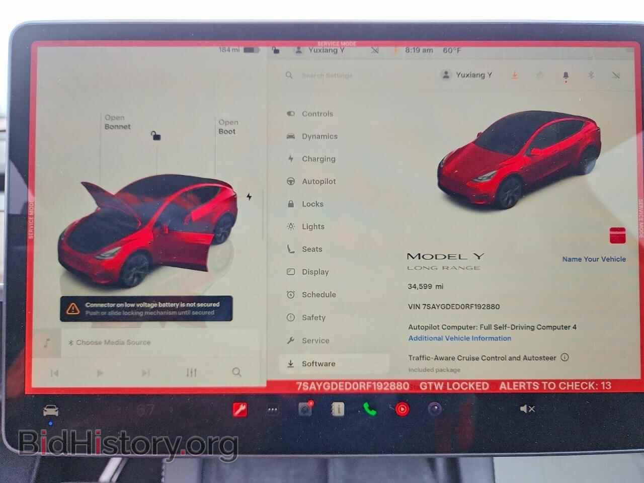 2024 TESLA MODEL Y - VIN: 7SAYGDED0RF192880 - Фото 9