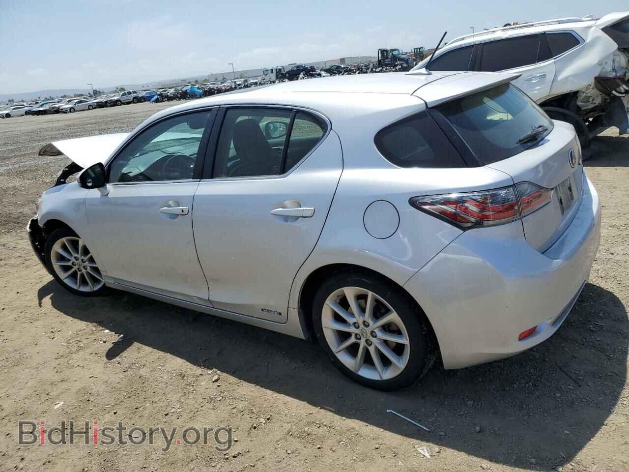 2012 LEXUS CT 200 - VIN: JTHKD5BHXC2102846 - Фото 2