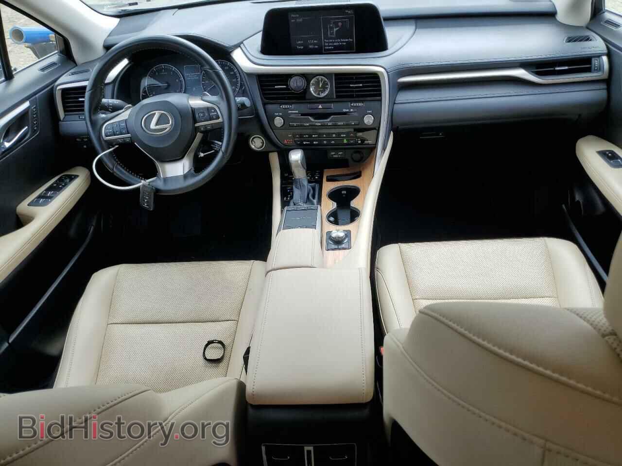 2021 LEXUS RX350 - VIN: JTJHZKFA3M2030749 - Фото 8