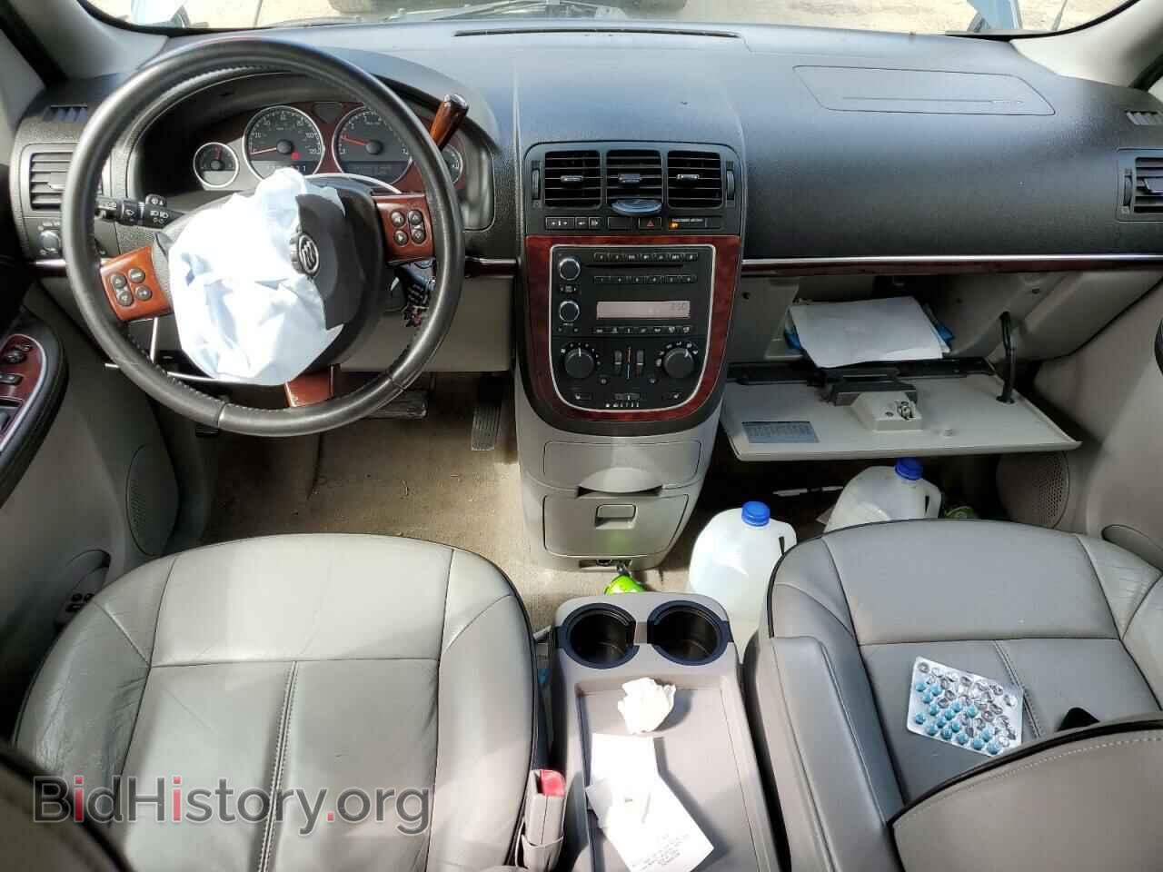 2006 BUICK TERRAZA - VIN: 5GADX33L46D244645 - Фото 8