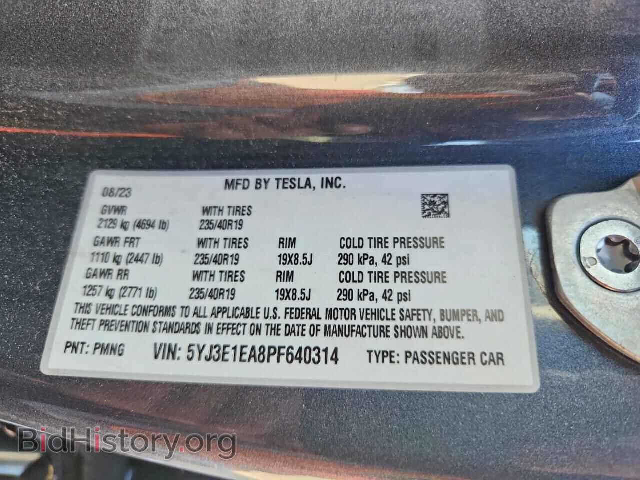 2023 TESLA MODEL 3 - VIN: 5YJ3E1EA8PF640314 - Photo 12