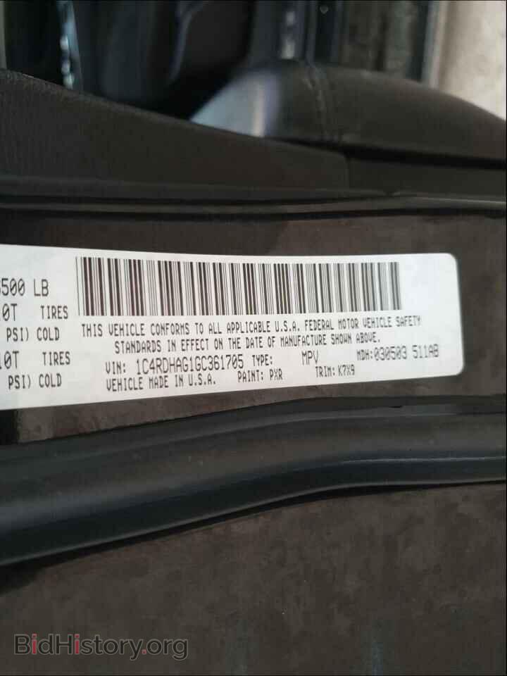 2016 DODGE DURANGO - VIN: 1C4RDHAG1GC361705 - Photo 10