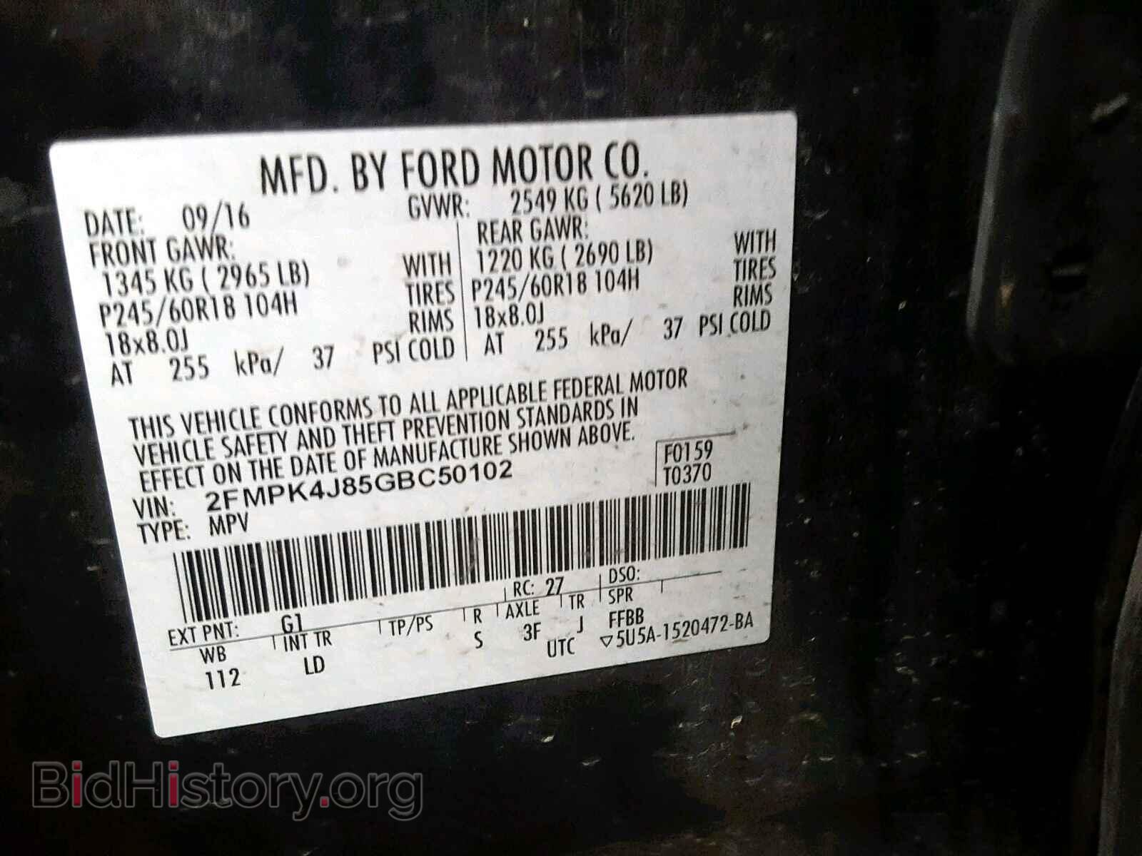 2016 FORD EDGE SEL - VIN: 2FMPK4J85GBC50102 - Photo 10