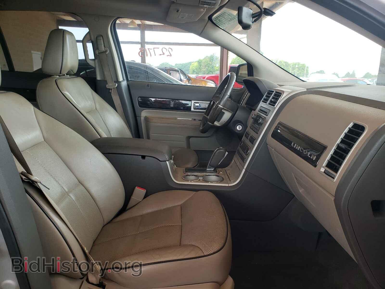 2009 LINCOLN MKX - VIN: 2LMDU88CX9BJ06941 - Фото 5