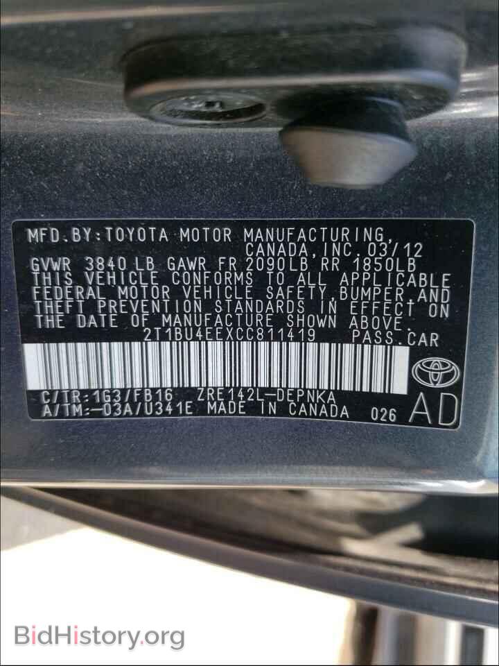 2012 TOYOTA COROLLA - VIN: 2T1BU4EEXCC811419 - Фото 10