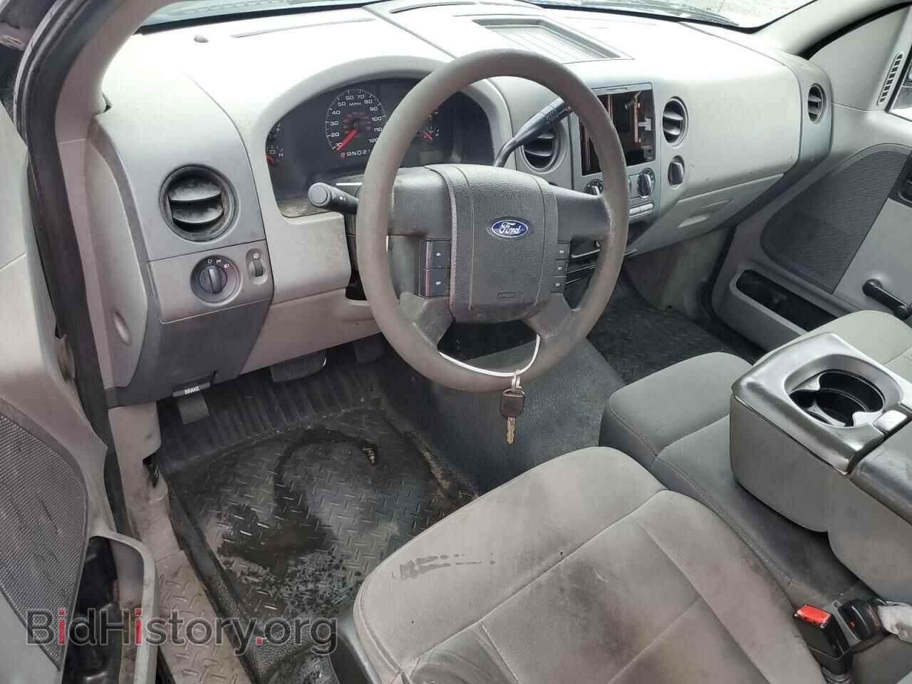 2007 FORD All Models - VIN: 1FTRF12257KB13628 - Photo 8