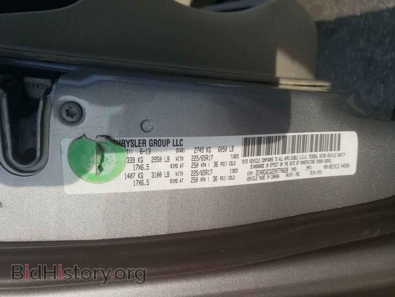 2013 DODGE CARAVAN - VIN: 2C4RDGCG2DR770628 - Фото 12