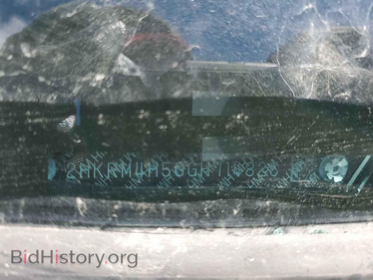 2016 HONDA CRV - VIN: 2HKRM4H50GH714825 - Фото 16