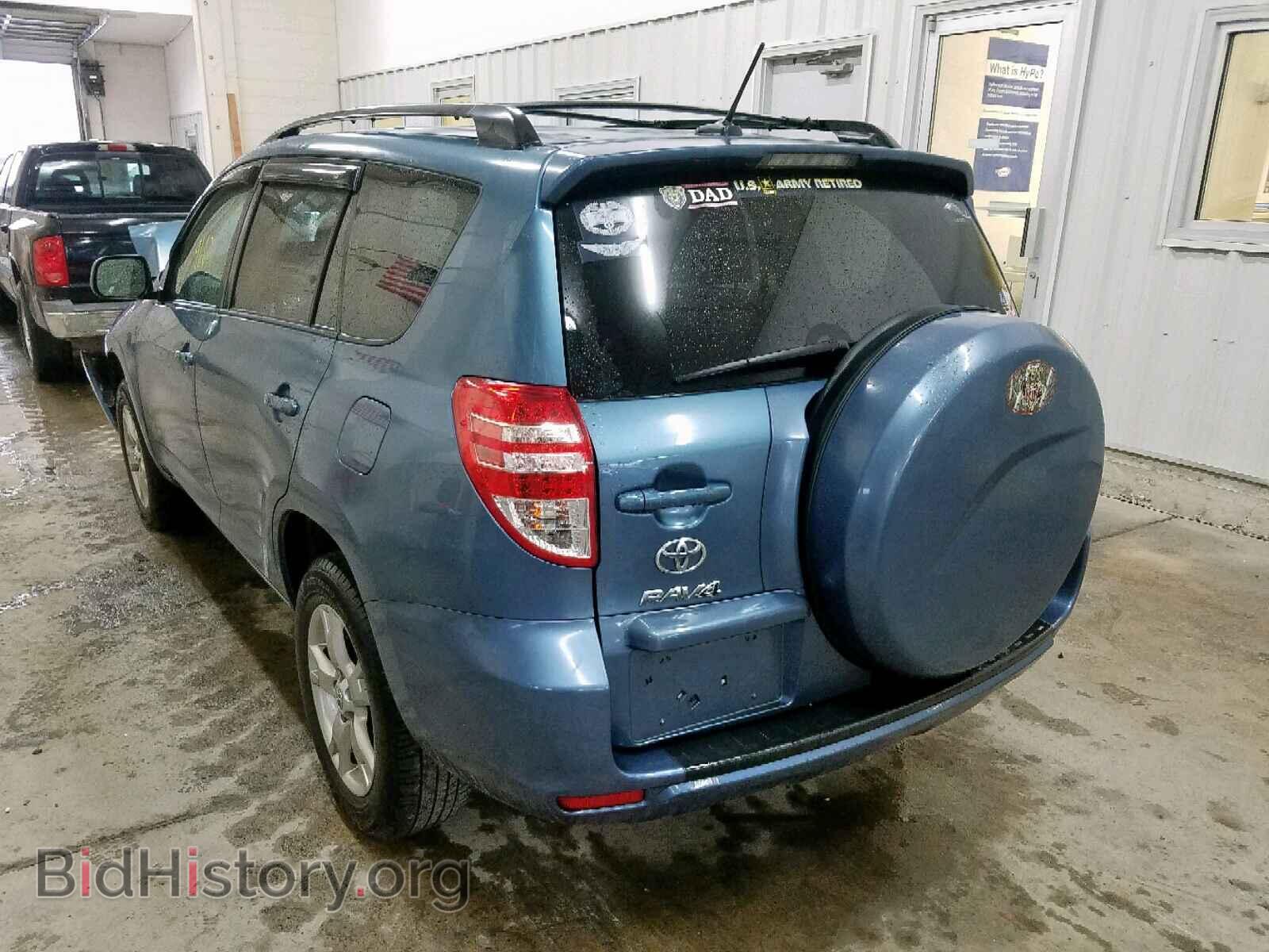 2012 TOYOTA RAV4 - VIN: 2T3BF4DV4CW269302 - Фото 3