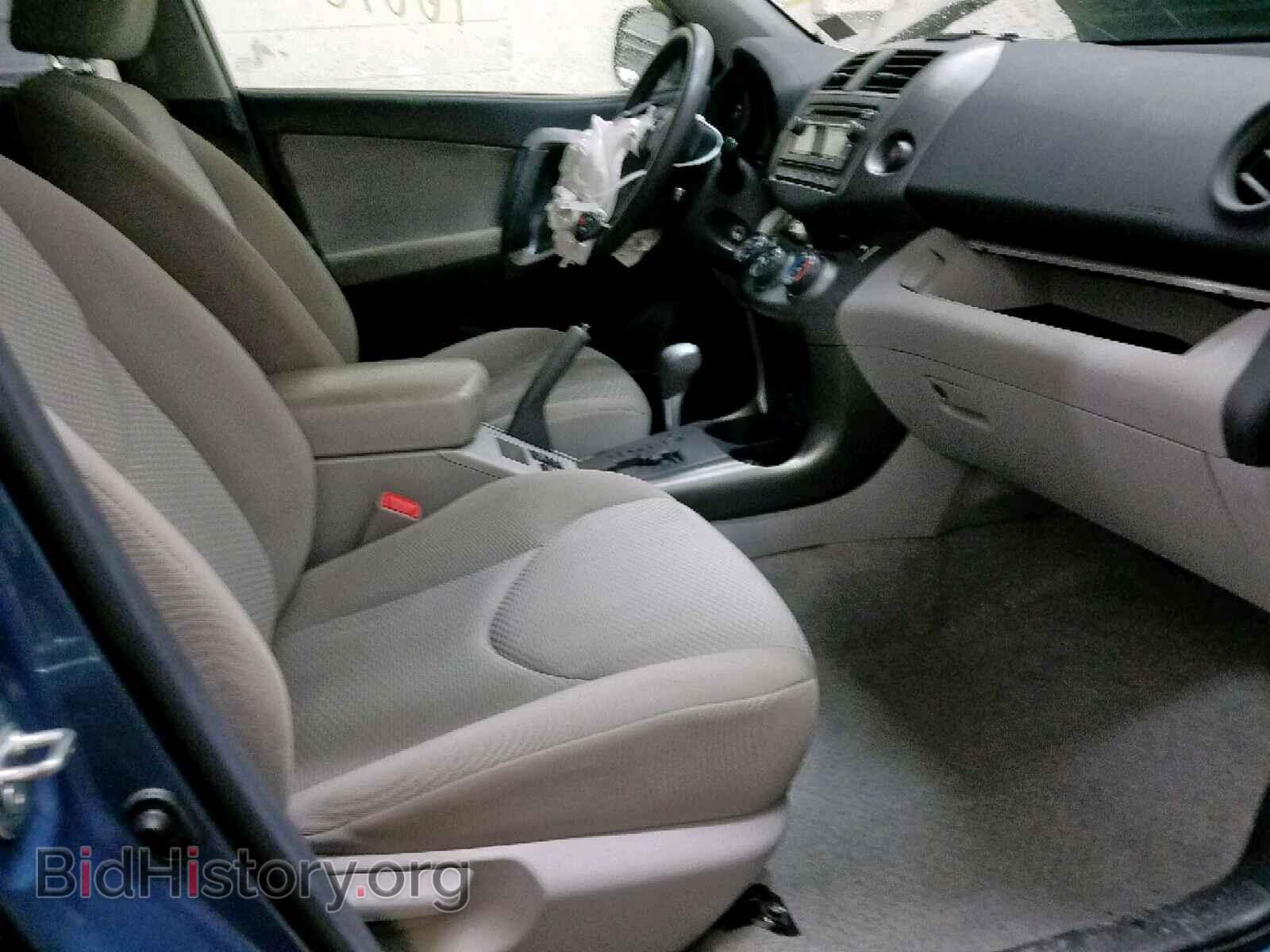 2012 TOYOTA RAV4 - VIN: 2T3BF4DV4CW269302 - Фото 5