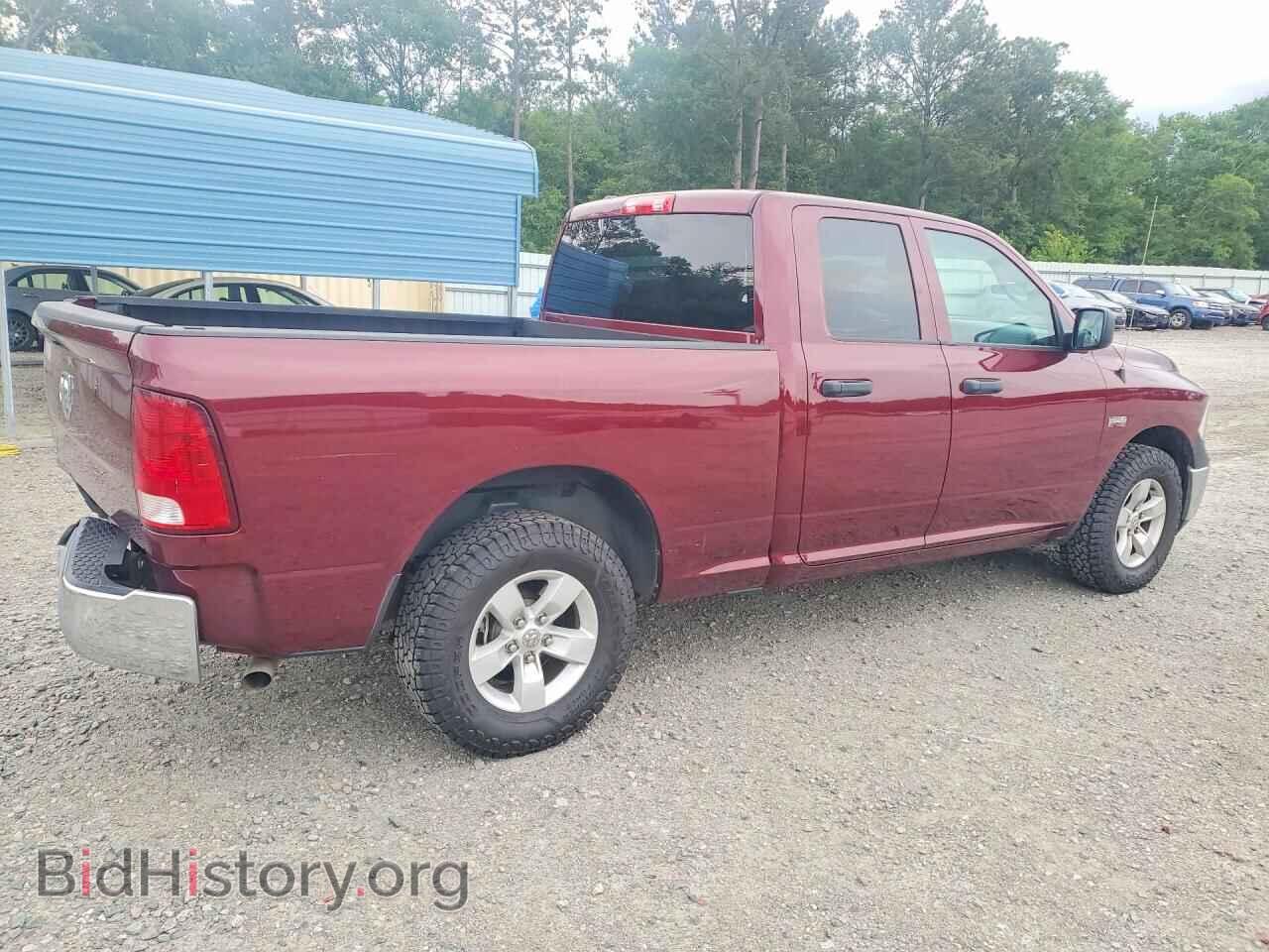 2018 RAM 1500 - VIN: 1C6RR6FT4JS207845 - Photo 3