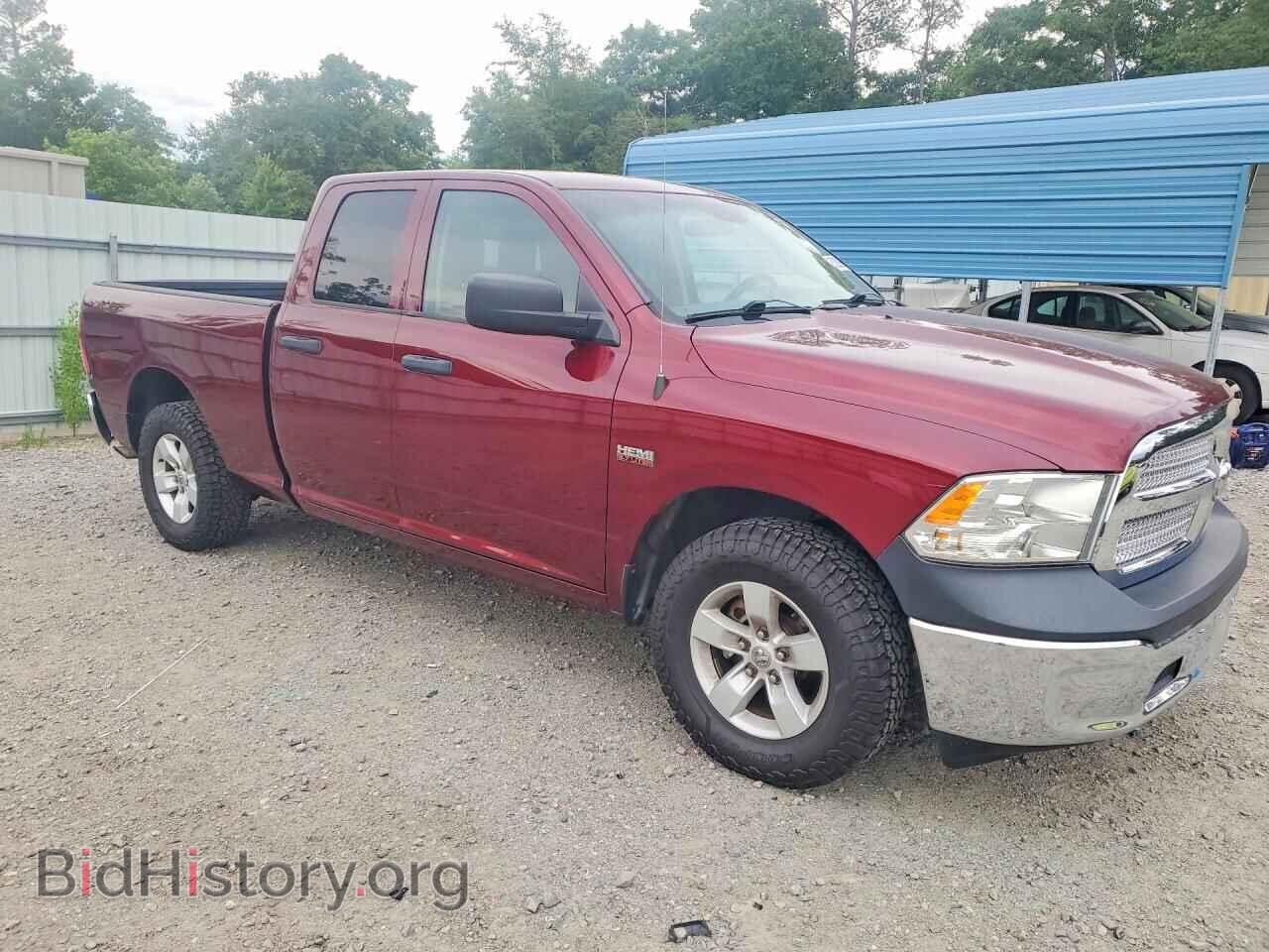 2018 RAM 1500 - VIN: 1C6RR6FT4JS207845 - Photo 4