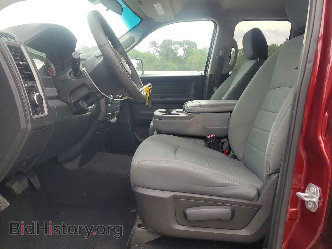 2018 RAM 1500 - VIN: 1C6RR6FT4JS207845 - Photo 7