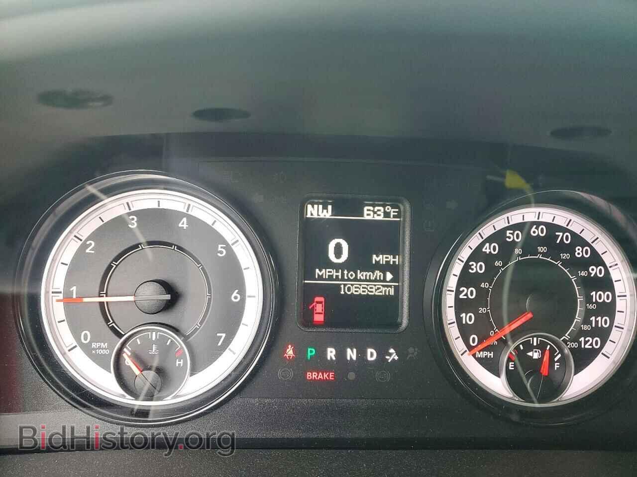 2018 RAM 1500 - VIN: 1C6RR6FT4JS207845 - Photo 9