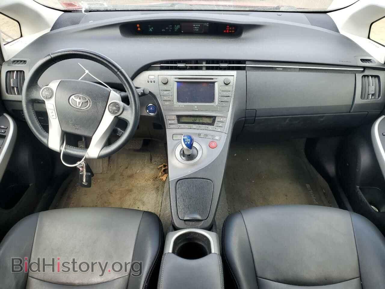 2013 TOYOTA PRIUS - VIN: JTDKN3DU8D0353729 - Фото 8