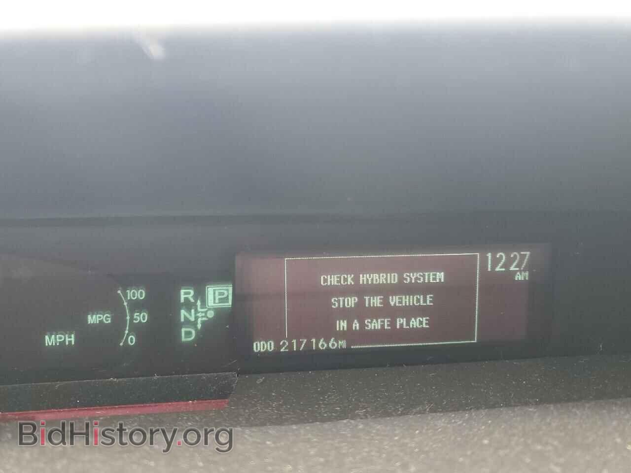 2013 TOYOTA PRIUS - VIN: JTDKN3DU8D0353729 - Фото 9